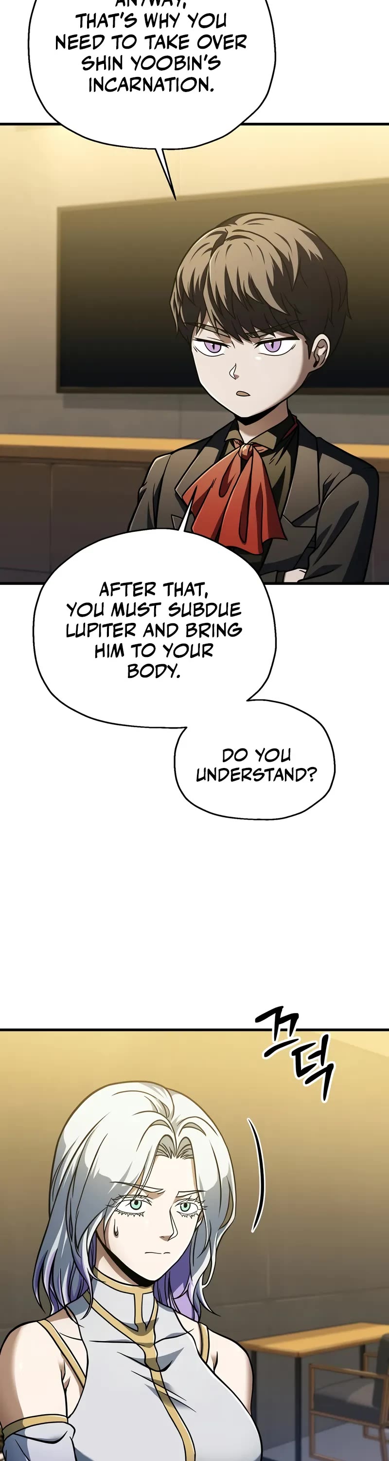 The Player That Can't Level Up Chapter 184 page 4 - Chapter 184