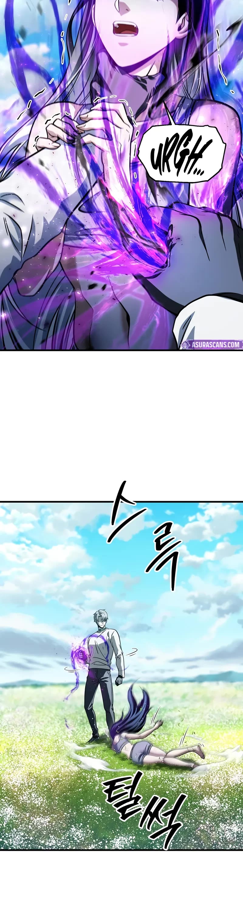 The Player That Can't Level Up Chapter 184 page 9 - Chapter 184