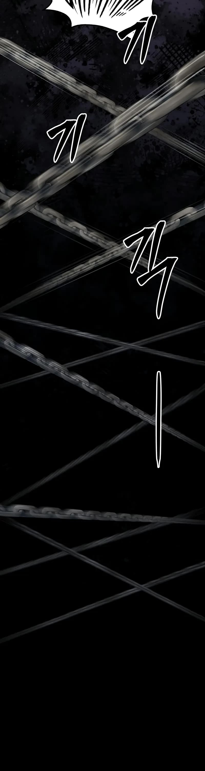 The Player That Can't Level Up Chapter 185 page 13 - Chapter 185
