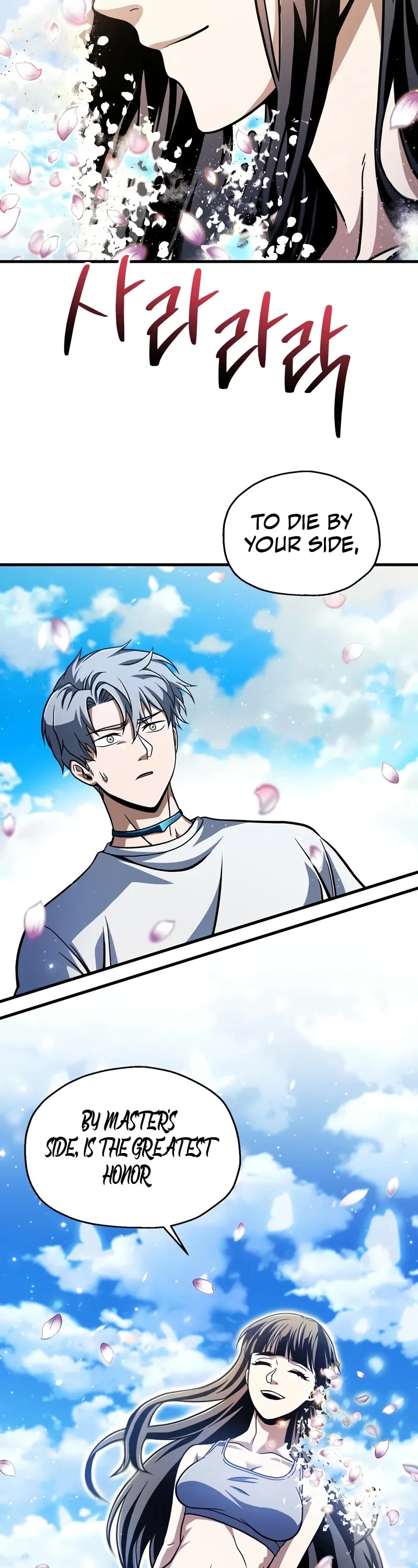 The Player That Can't Level Up Chapter 185 page 38 - Chapter 185