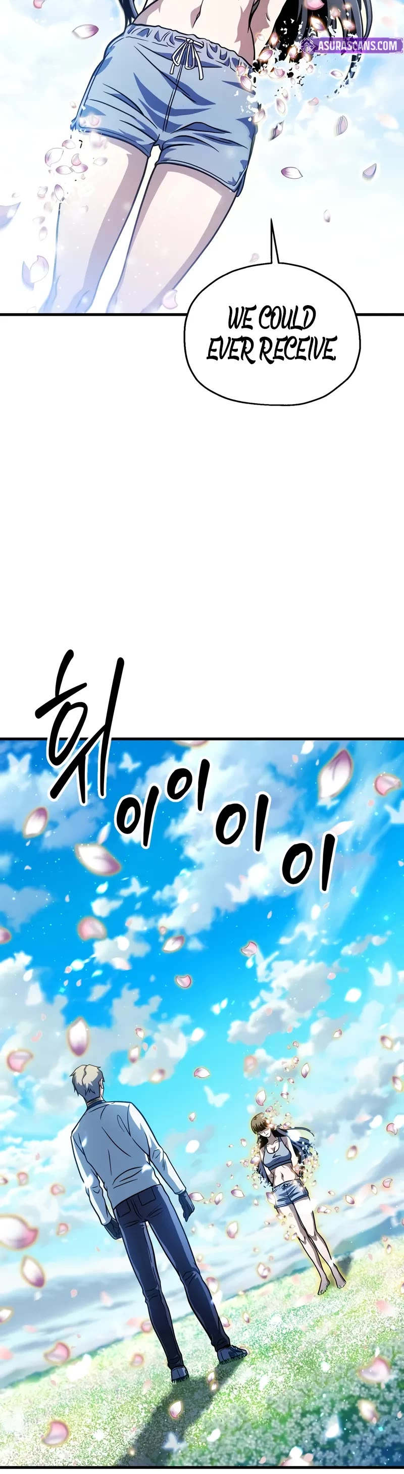 The Player That Can't Level Up Chapter 185 page 39 - Chapter 185