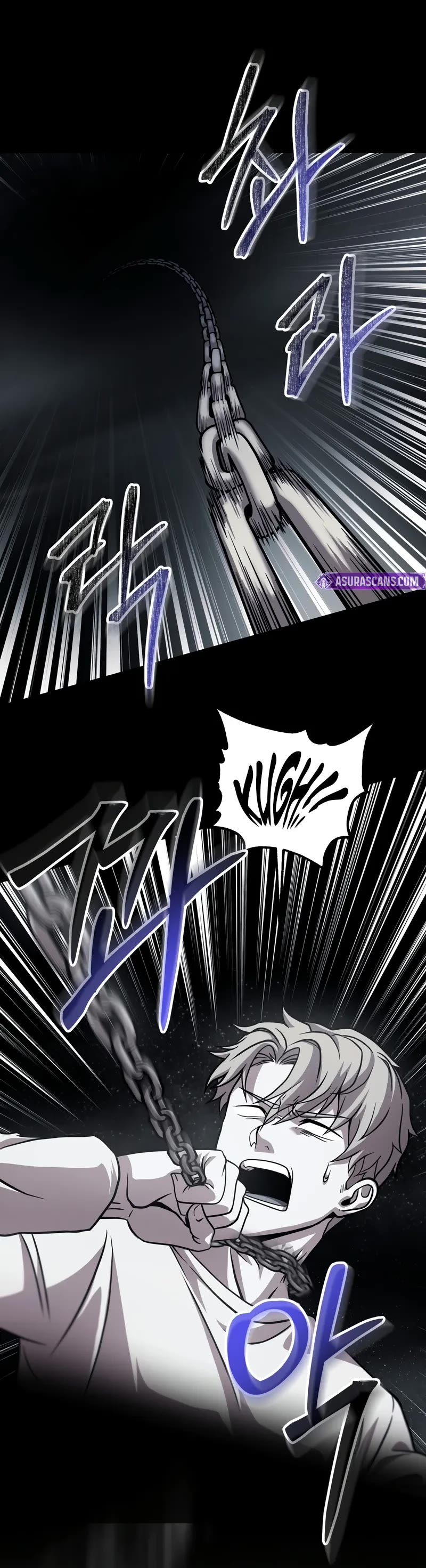 The Player That Can't Level Up Chapter 185 page 5 - Chapter 185