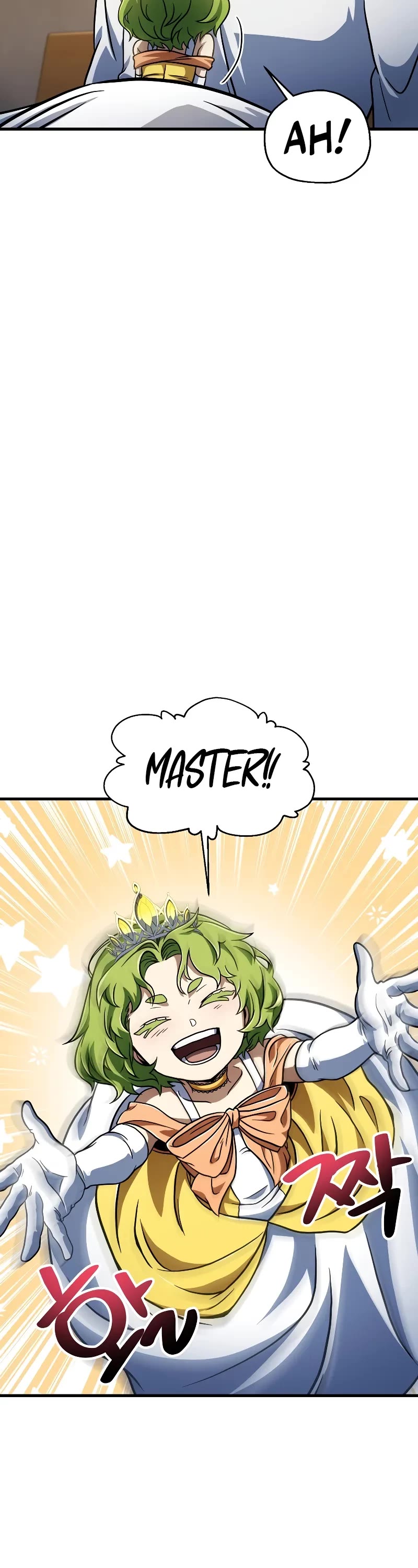 The Player That Can't Level Up Chapter 186 page 24 - Chapter 186
