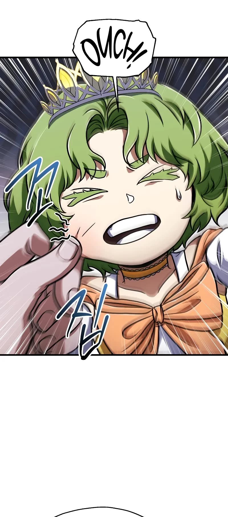 The Player That Can't Level Up Chapter 186 page 25 - Chapter 186
