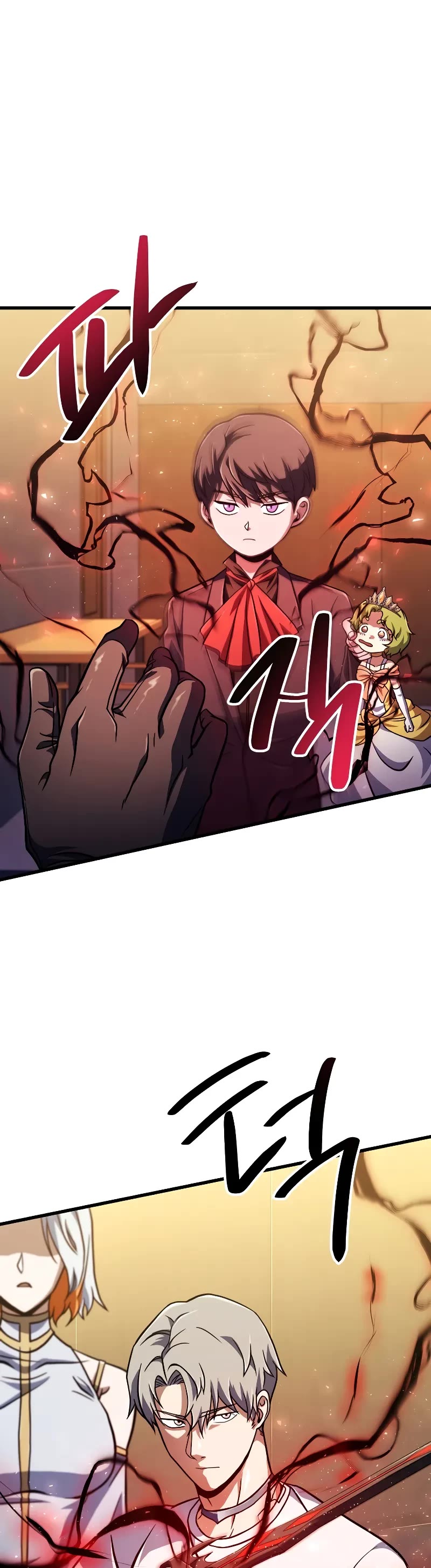 The Player That Can't Level Up Chapter 186 page 29 - Chapter 186