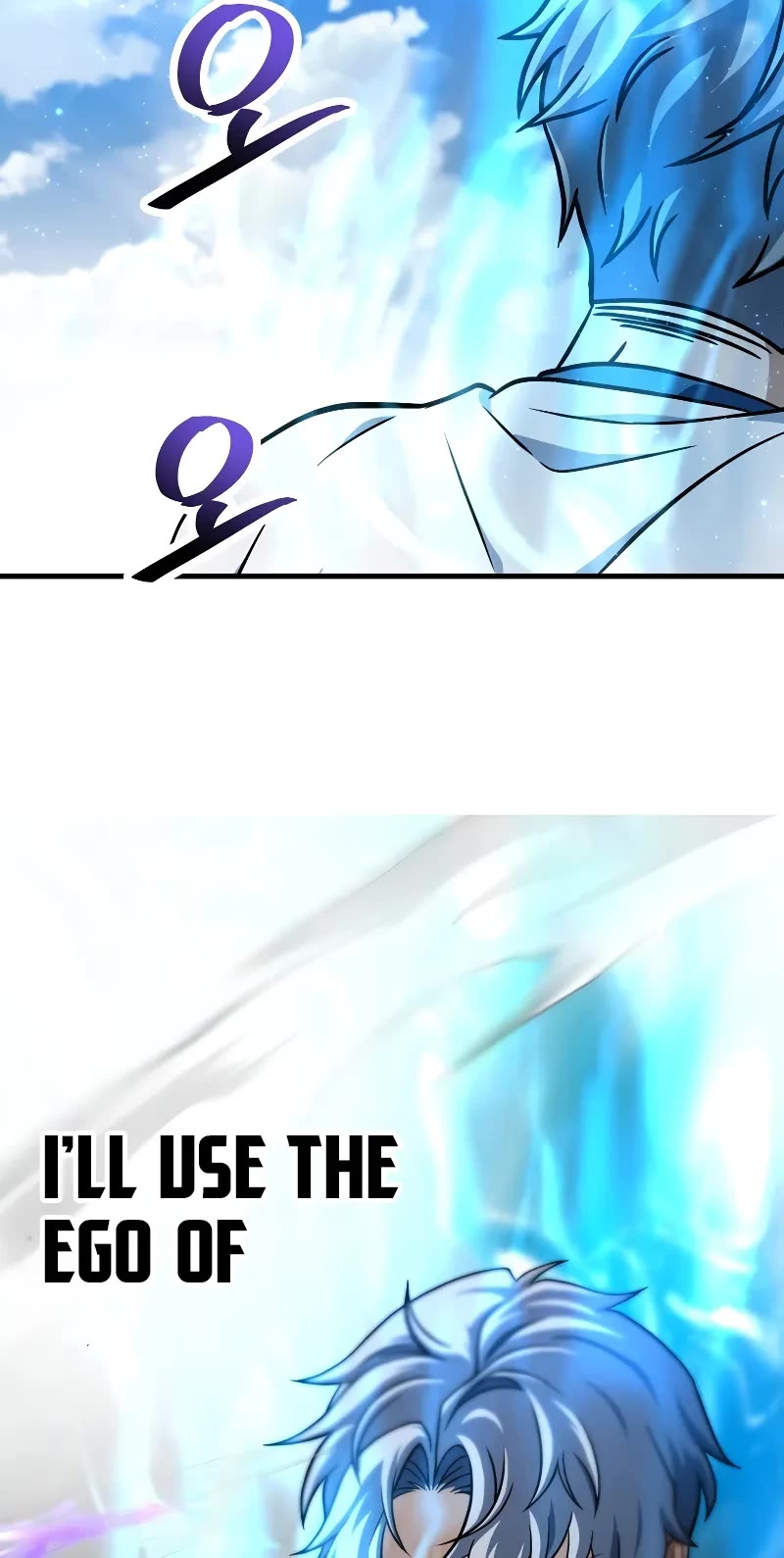 The Player That Can't Level Up Chapter 186 page 5 - Chapter 186
