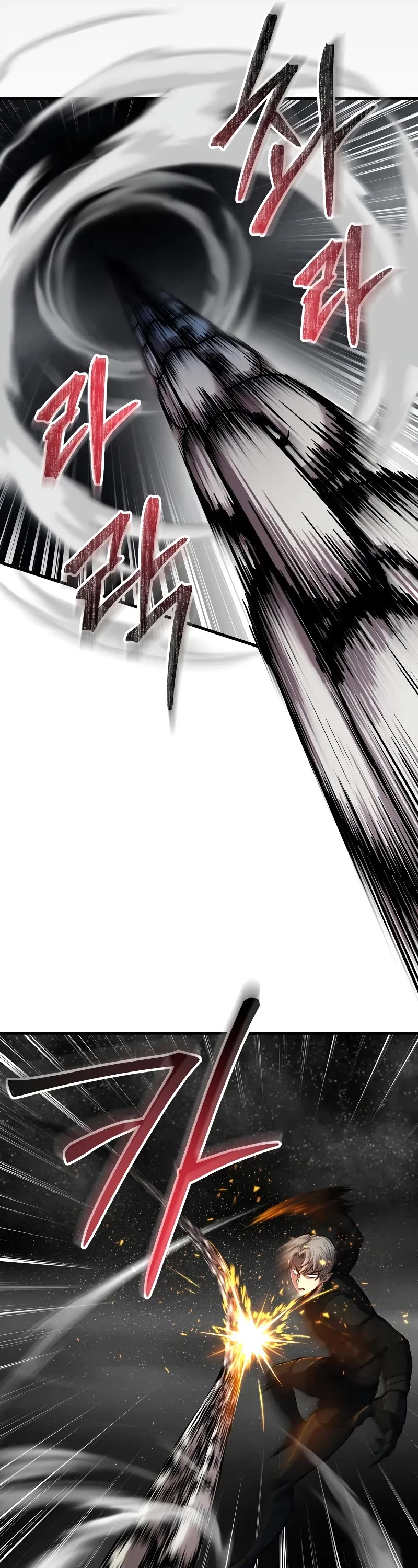 The Player That Can't Level Up Chapter 187 page 37 - Chapter 187