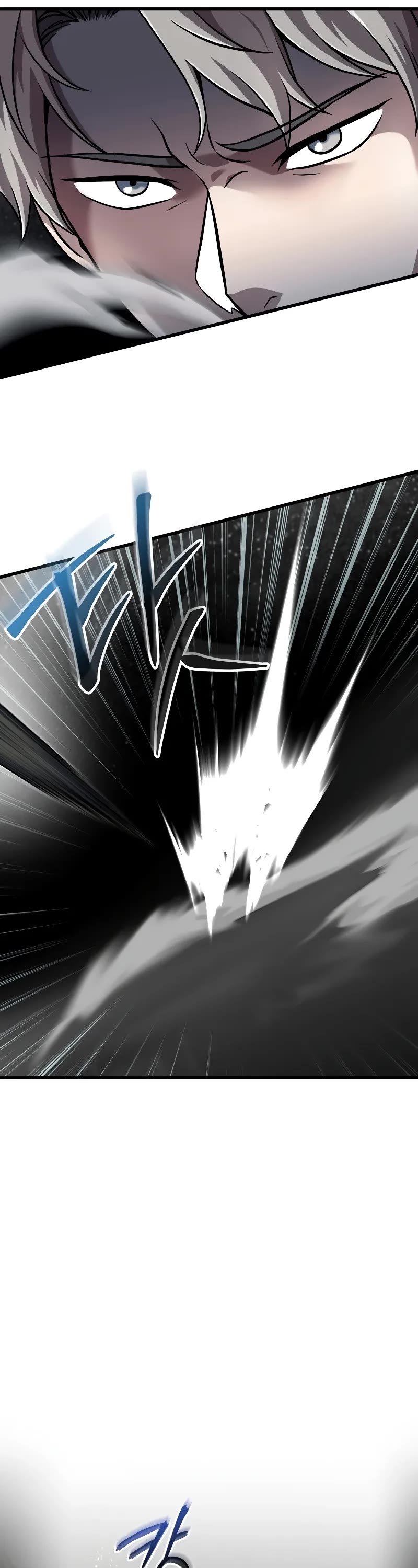 The Player That Can't Level Up Chapter 187 page 42 - Chapter 187