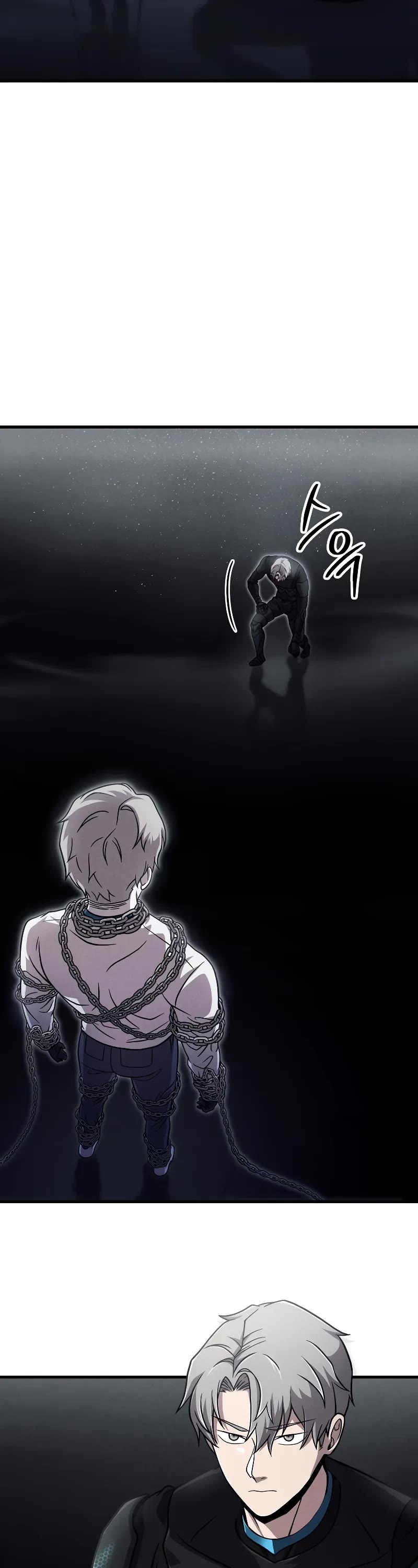 The Player That Can't Level Up Chapter 187 page 7 - Chapter 187