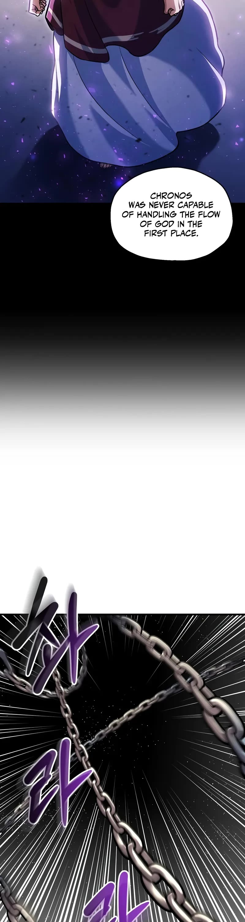 The Player That Can't Level Up Chapter 188 page 18 - Chapter 188