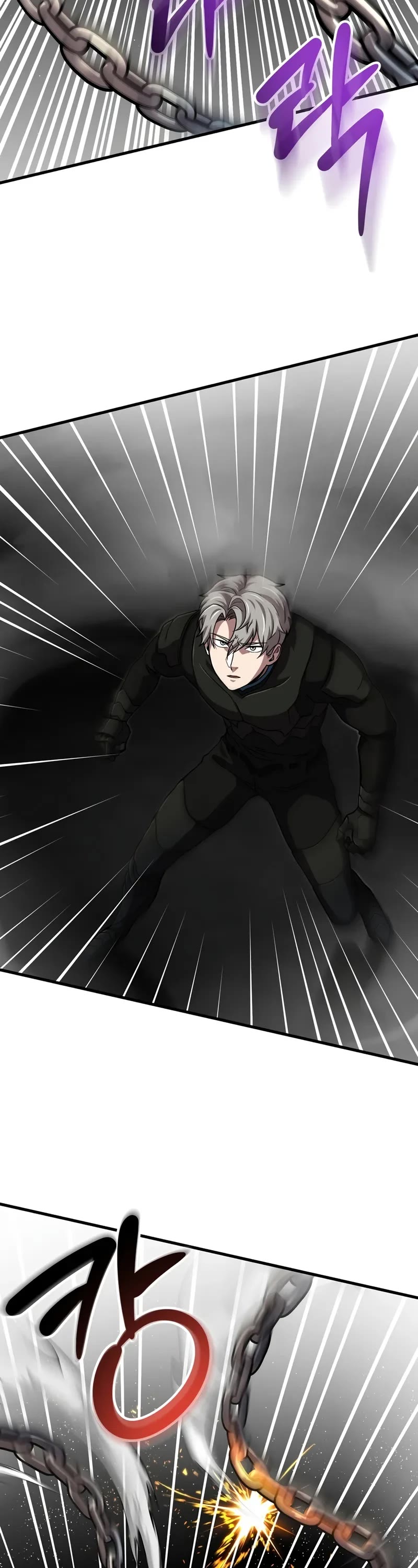 The Player That Can't Level Up Chapter 188 page 19 - Chapter 188