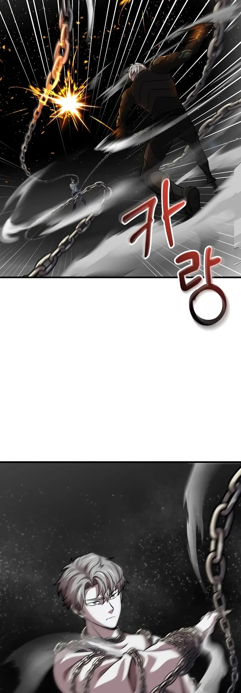 The Player That Can't Level Up Chapter 188 page 20 - Chapter 188