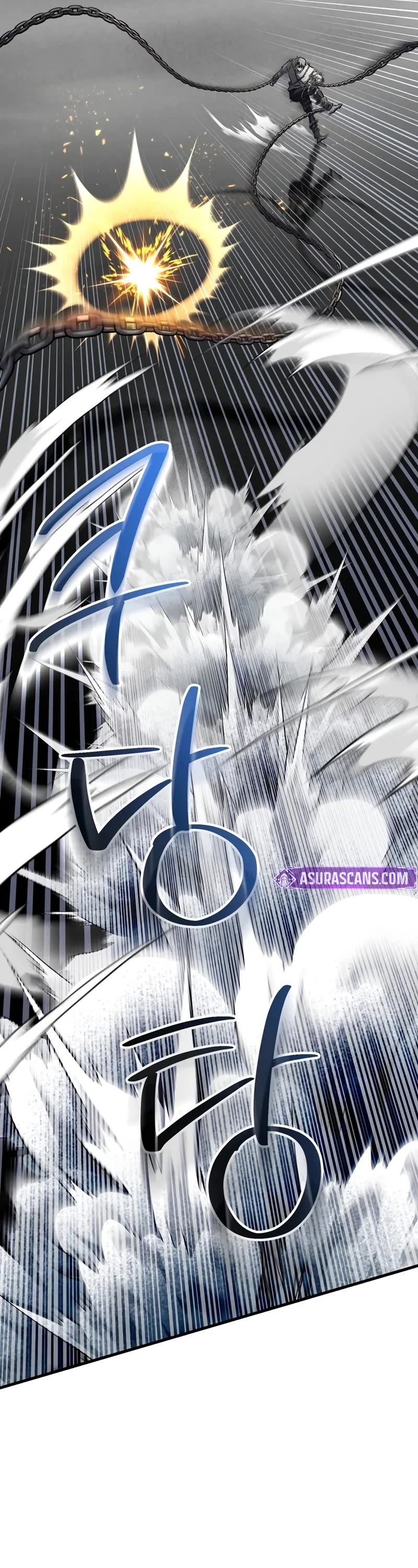 The Player That Can't Level Up Chapter 188 page 23 - Chapter 188