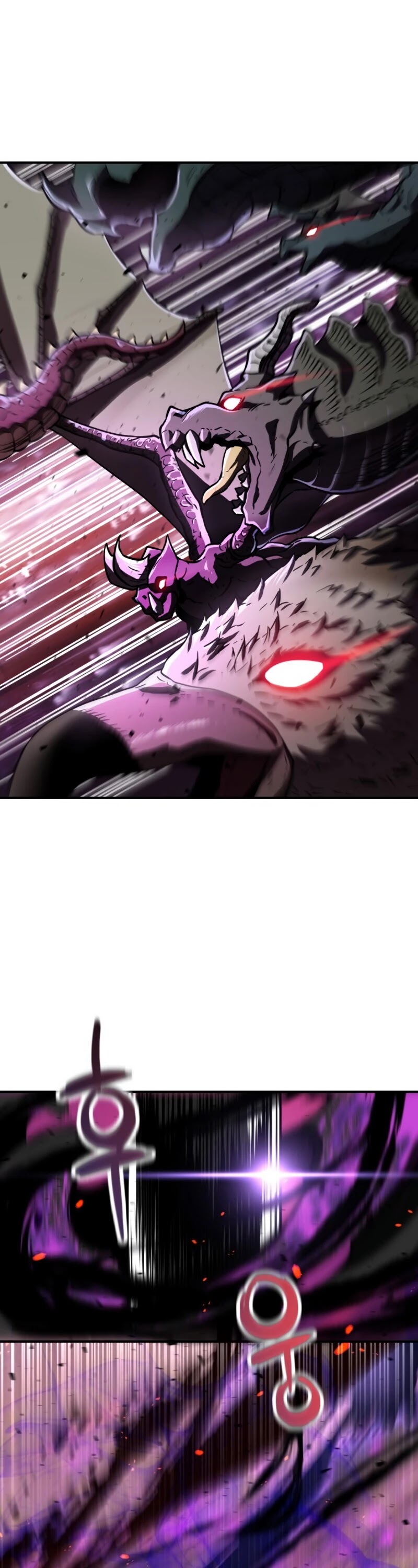 The Player That Can't Level Up Chapter 19 page 17 - Chapter 19