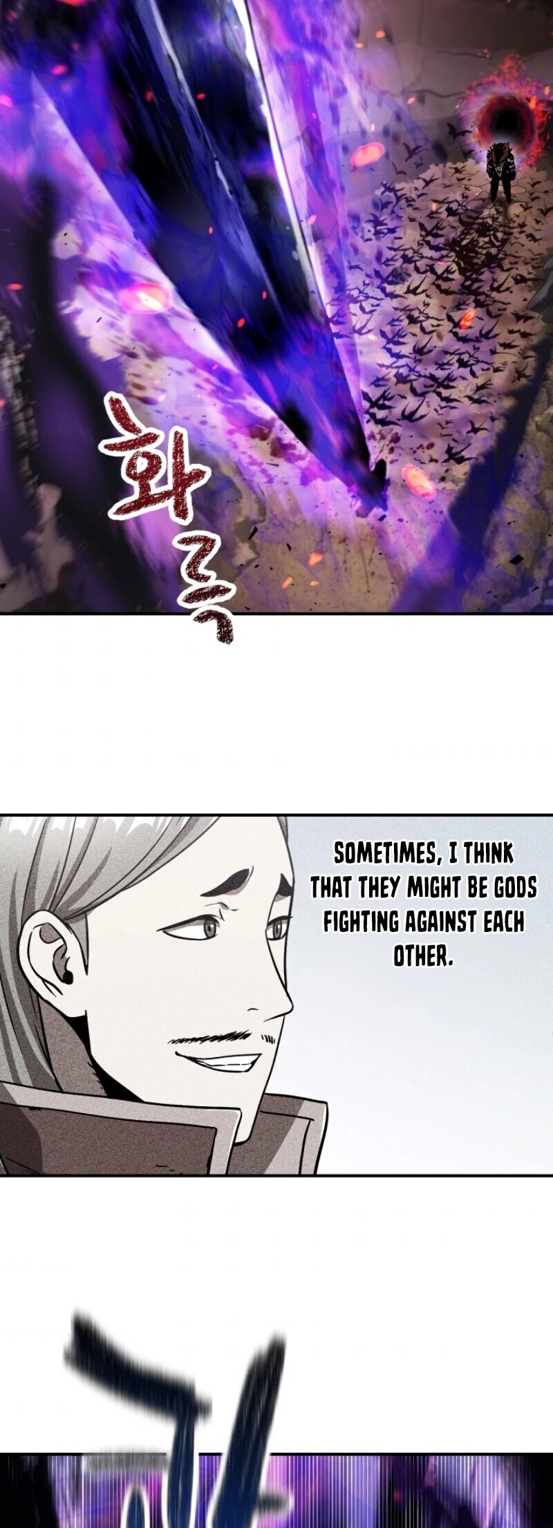 The Player That Can't Level Up Chapter 19 page 20 - Chapter 19