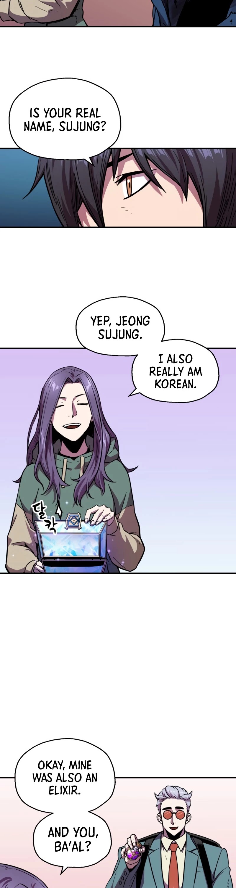 The Player That Can't Level Up Chapter 19 page 28 - Chapter 19
