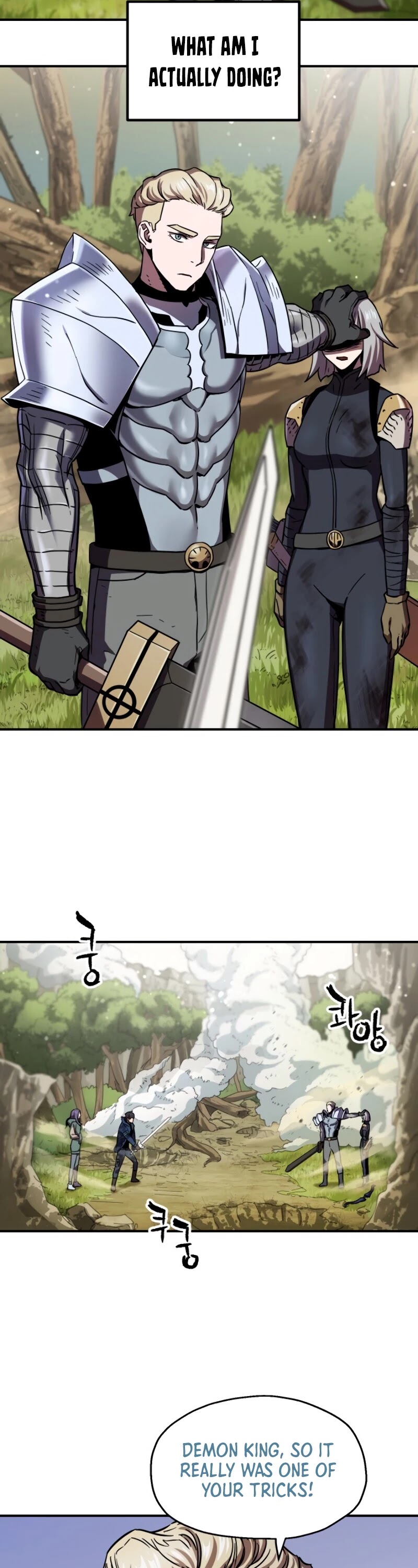 The Player That Can't Level Up Chapter 19 page 41 - Chapter 19