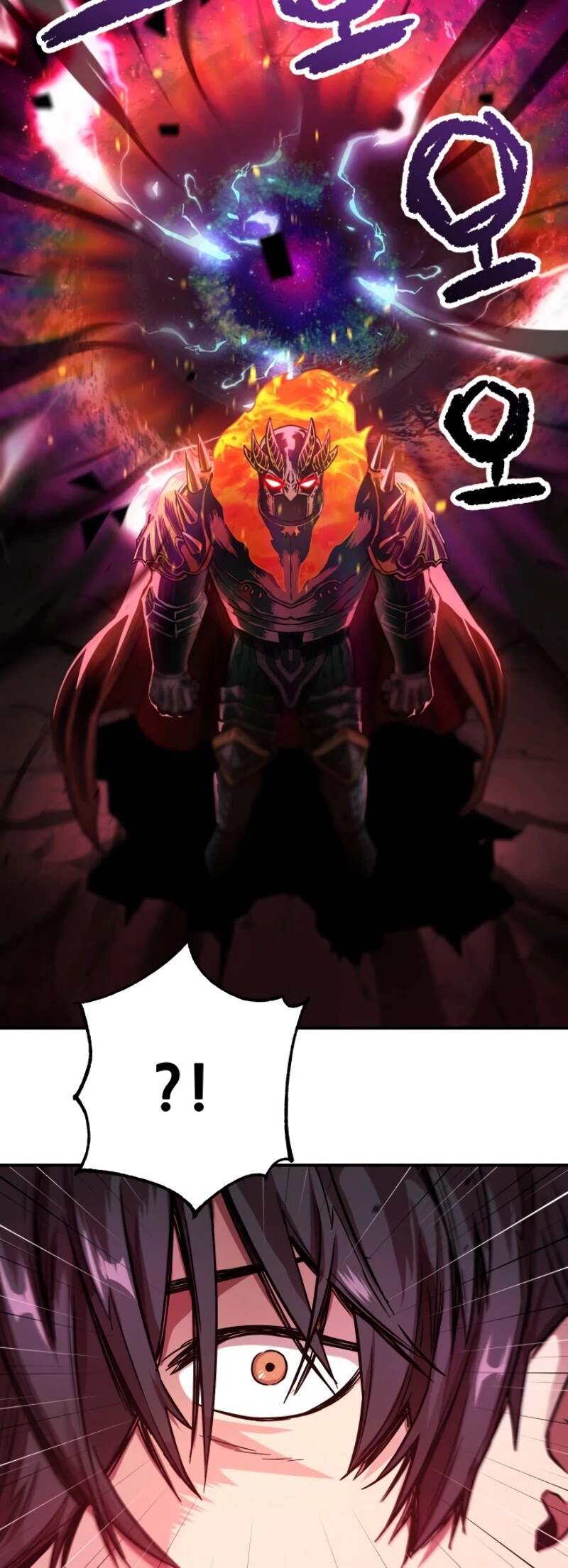 The Player That Can't Level Up Chapter 19 page 5 - Chapter 19