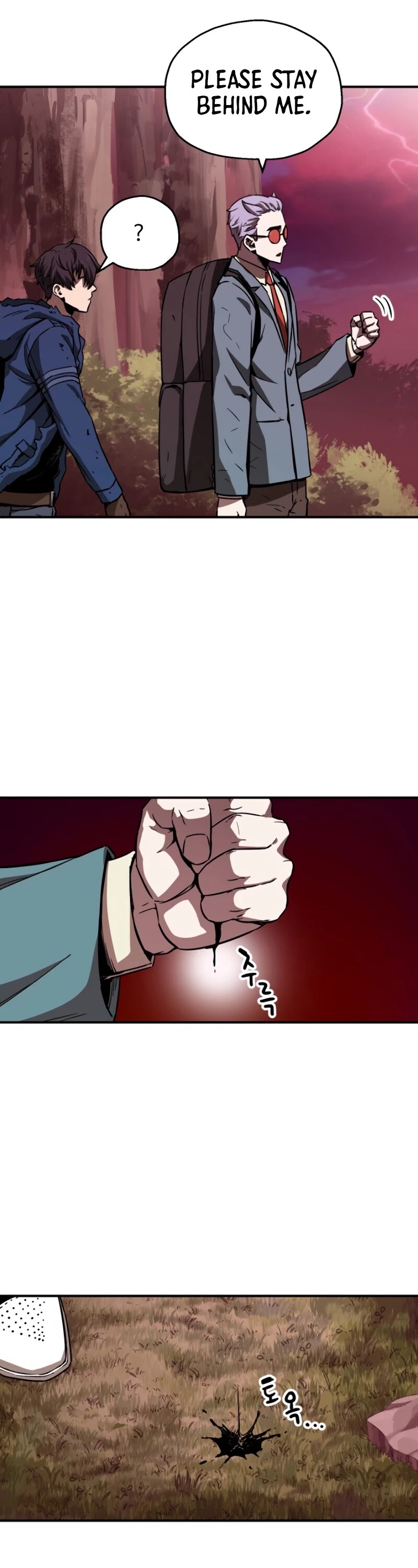 The Player That Can't Level Up Chapter 19 page 7 - Chapter 19