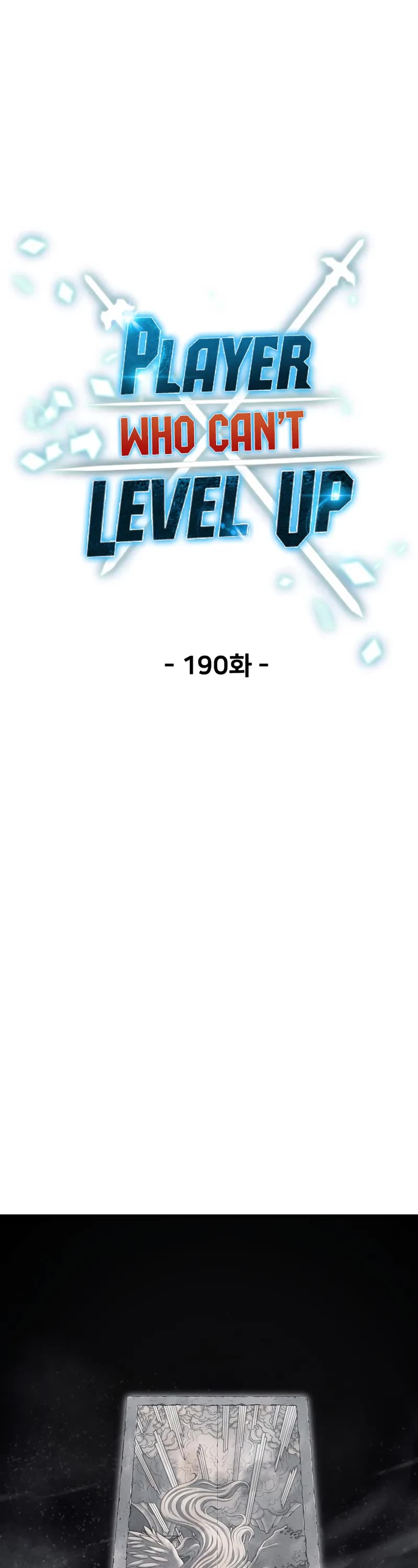 The Player That Can't Level Up Chapter 190 page 2 - Chapter 190