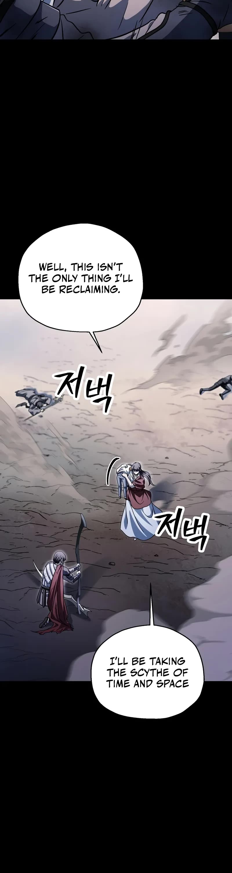 The Player That Can't Level Up Chapter 190 page 33 - Chapter 190