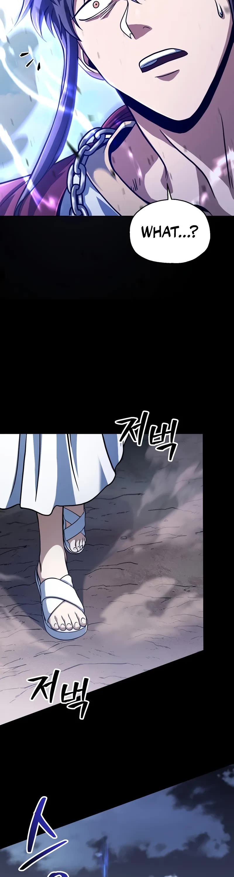 The Player That Can't Level Up Chapter 191 page 23 - Chapter 191