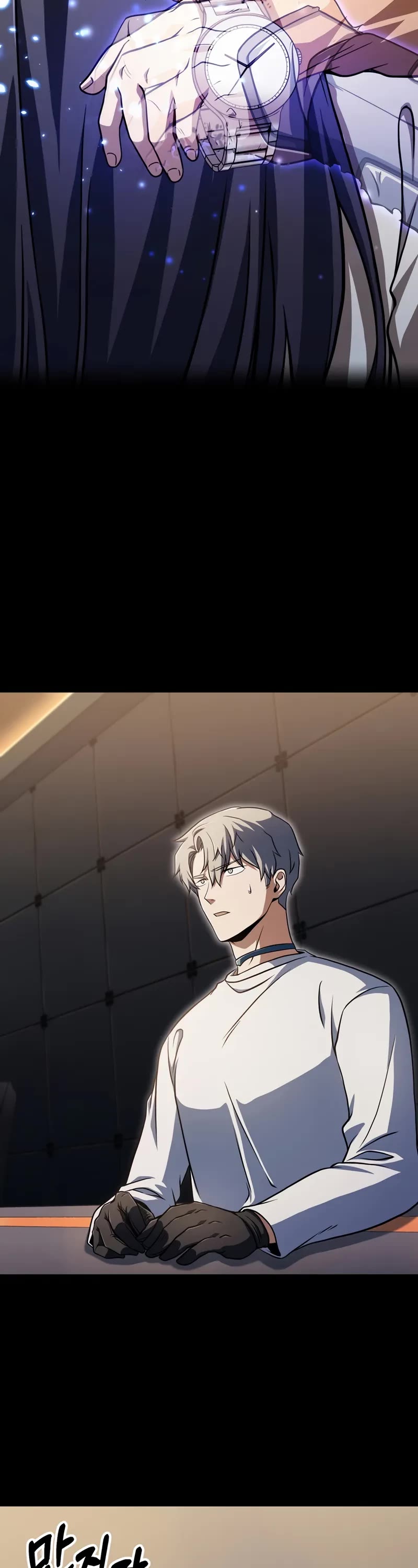 The Player That Can't Level Up Chapter 191 page 40 - Chapter 191
