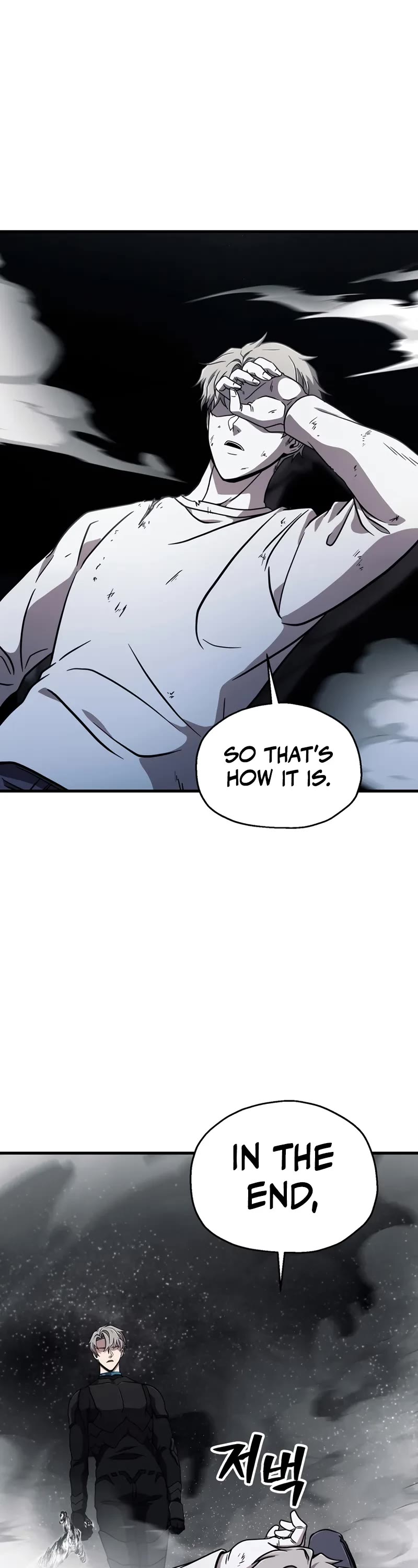 The Player That Can't Level Up Chapter 192 page 38 - Chapter 192