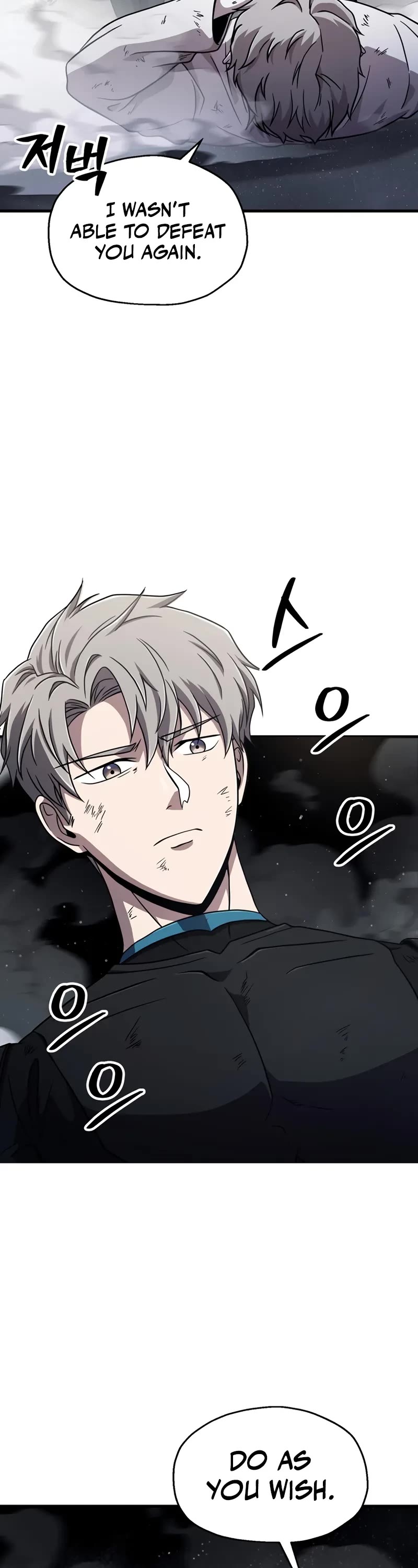 The Player That Can't Level Up Chapter 192 page 39 - Chapter 192