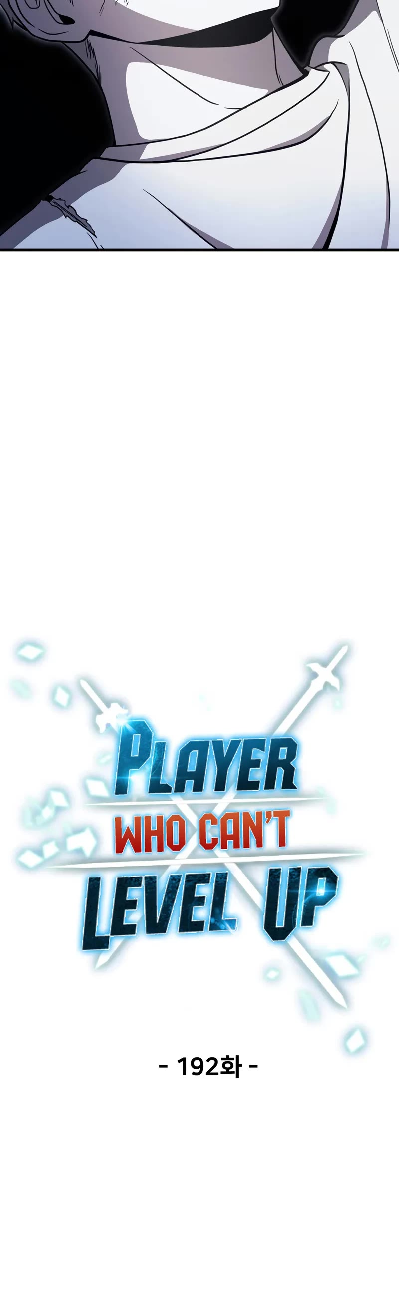 The Player That Can't Level Up Chapter 192 page 45 - Chapter 192