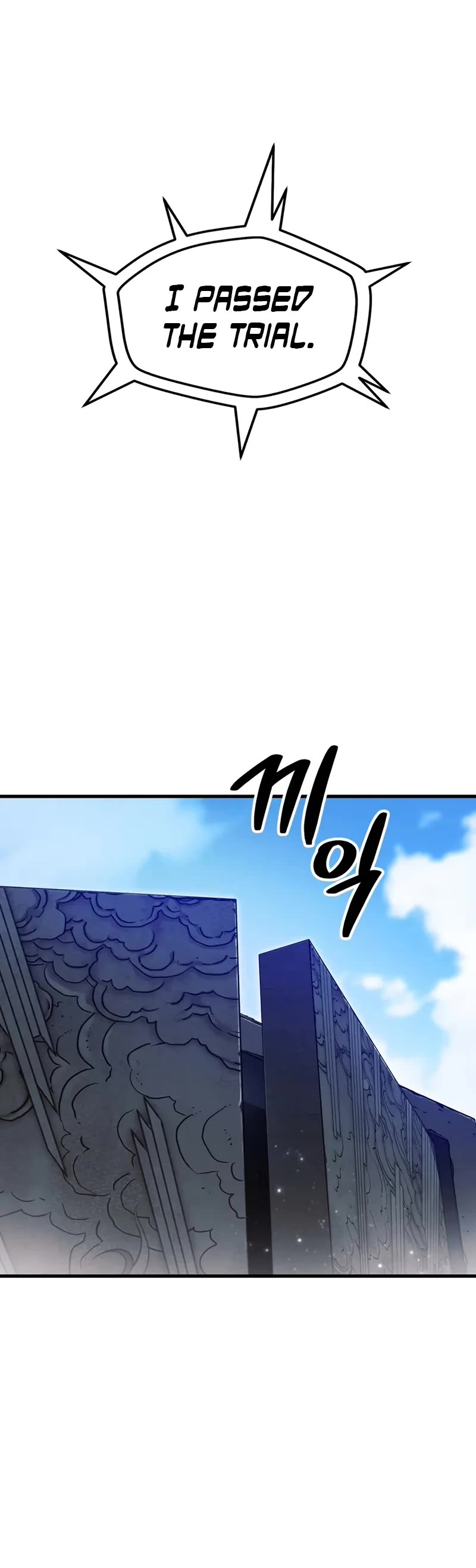 The Player That Can't Level Up Chapter 192 page 46 - Chapter 192