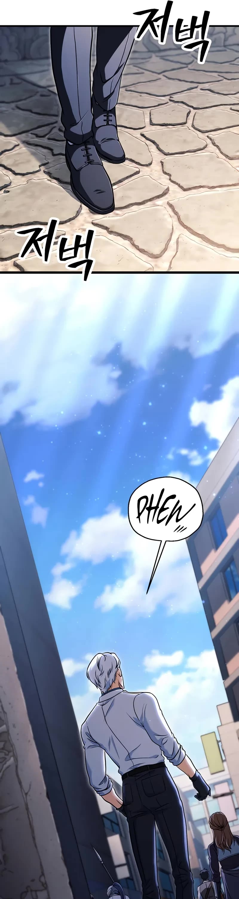 The Player That Can't Level Up Chapter 192 page 47 - Chapter 192