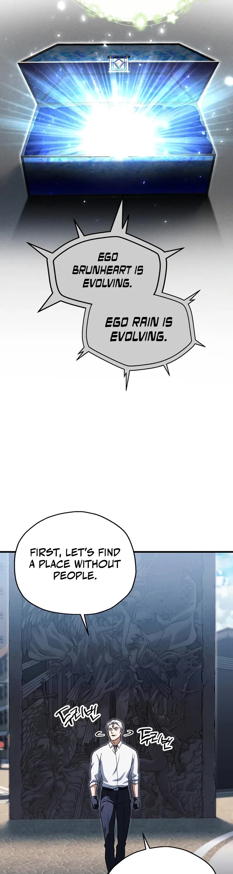 The Player That Can't Level Up Chapter 193 page 15 - Chapter 193