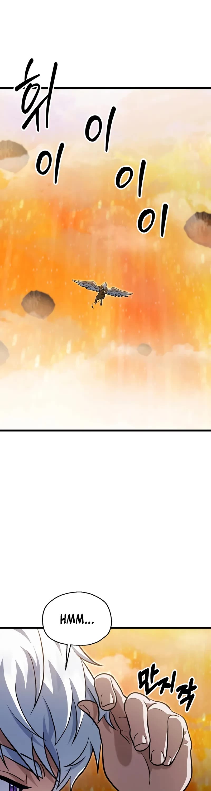 The Player That Can't Level Up Chapter 193 page 35 - Chapter 193