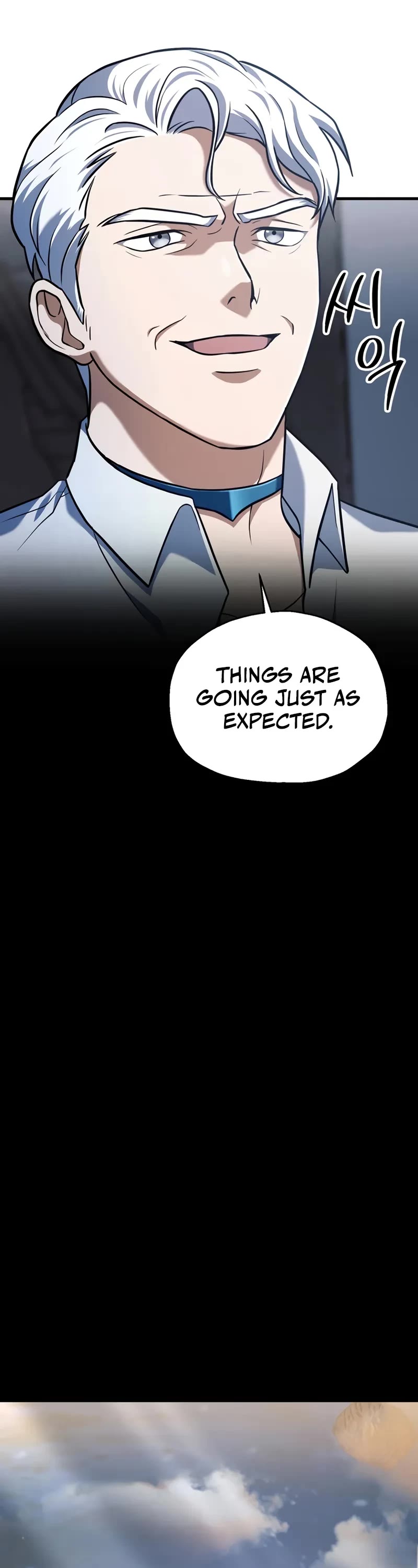 The Player That Can't Level Up Chapter 193 page 4 - Chapter 193