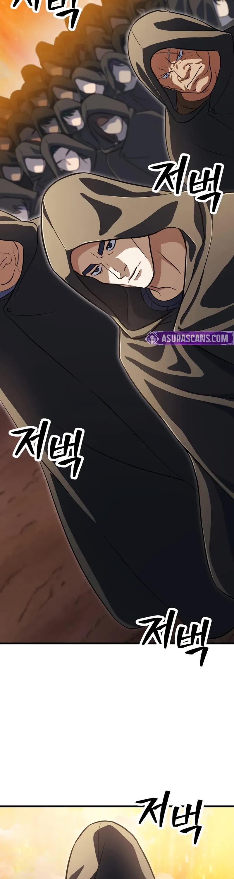 The Player That Can't Level Up Chapter 193 page 43 - Chapter 193