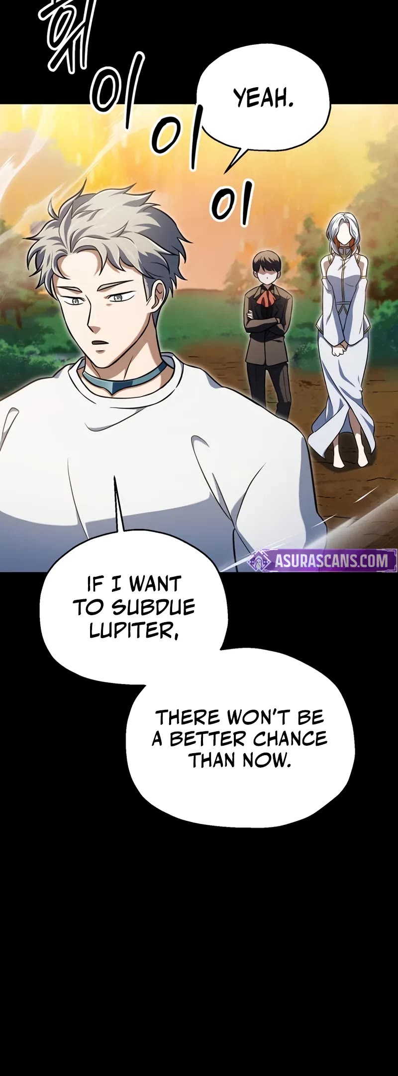 The Player That Can't Level Up Chapter 193 page 6 - Chapter 193