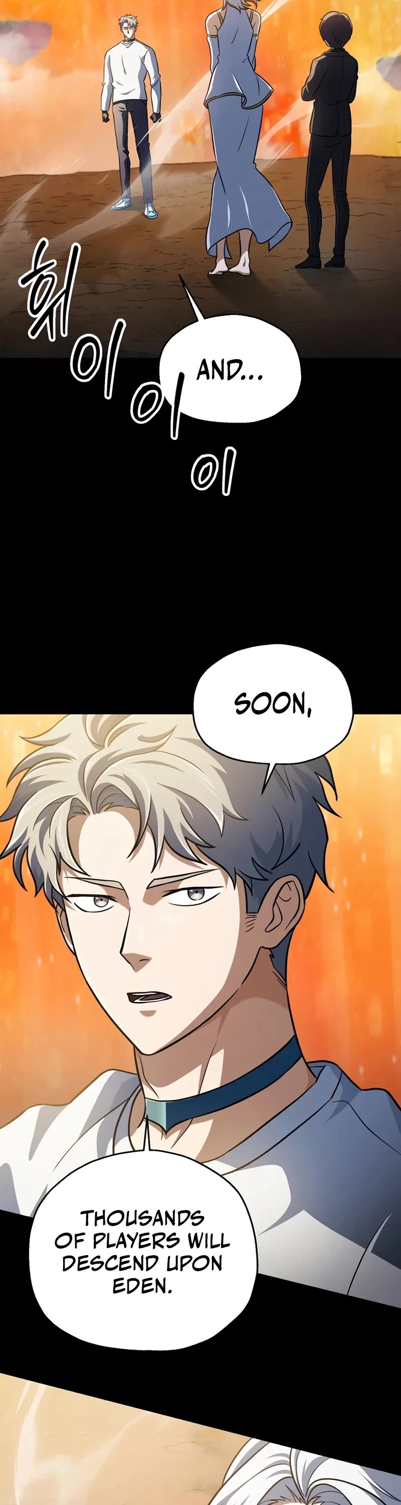 The Player That Can't Level Up Chapter 193 page 8 - Chapter 193