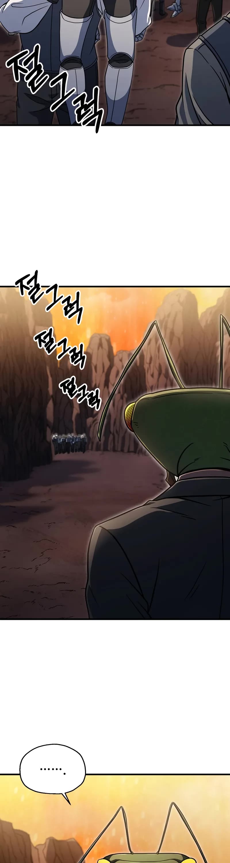 The Player That Can't Level Up Chapter 194 page 19 - Chapter 194