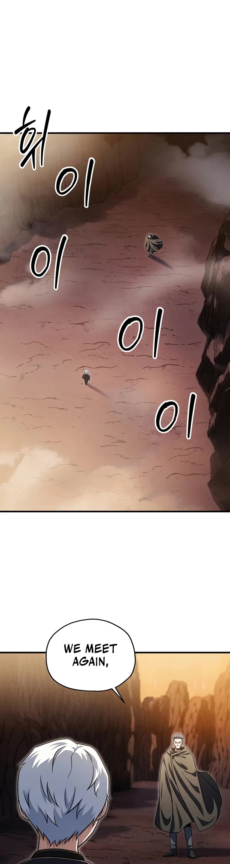The Player That Can't Level Up Chapter 194 page 39 - Chapter 194