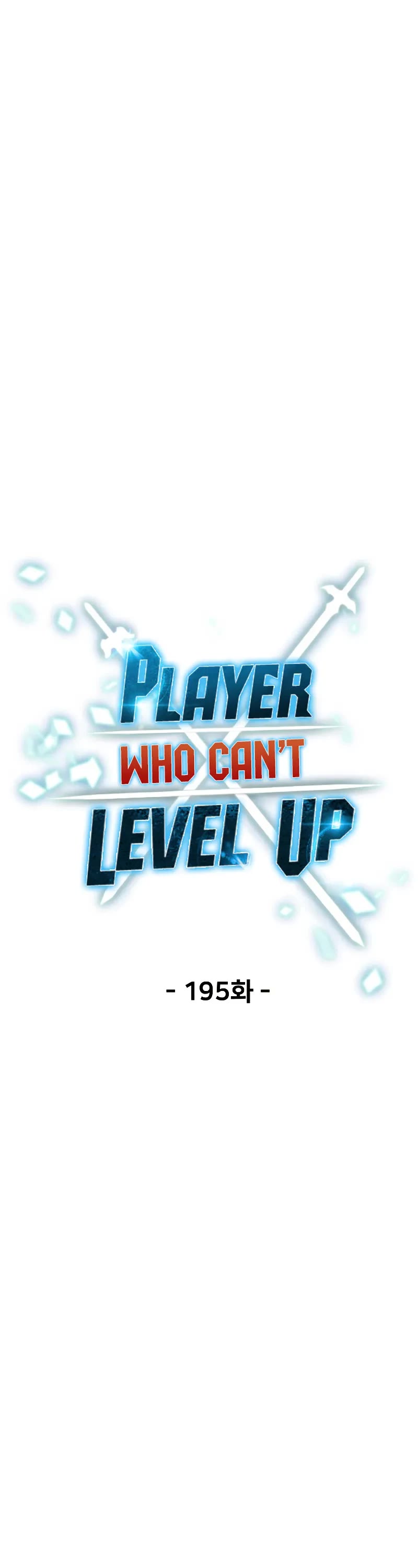 The Player That Can't Level Up Chapter 195 page 1 - Chapter 195