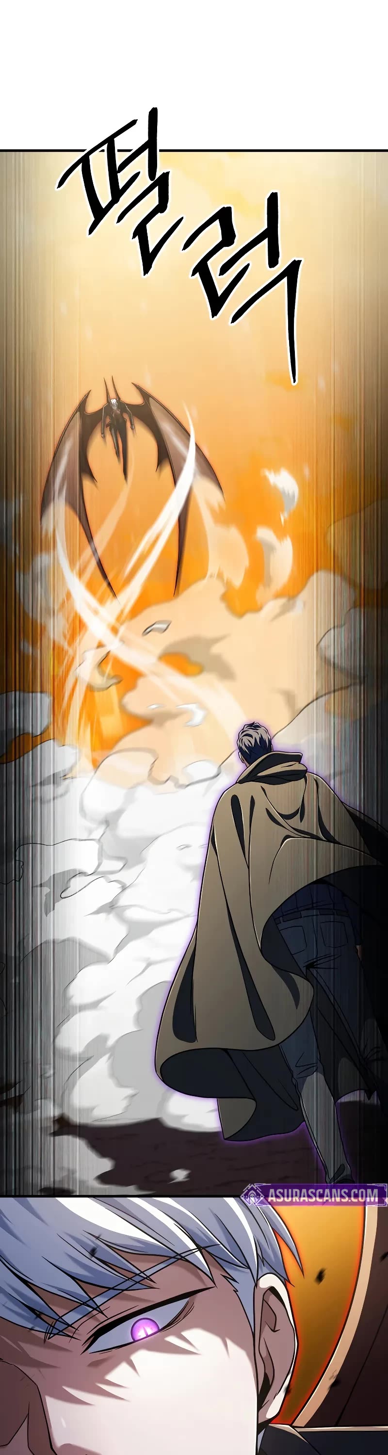 The Player That Can't Level Up Chapter 195 page 11 - Chapter 195