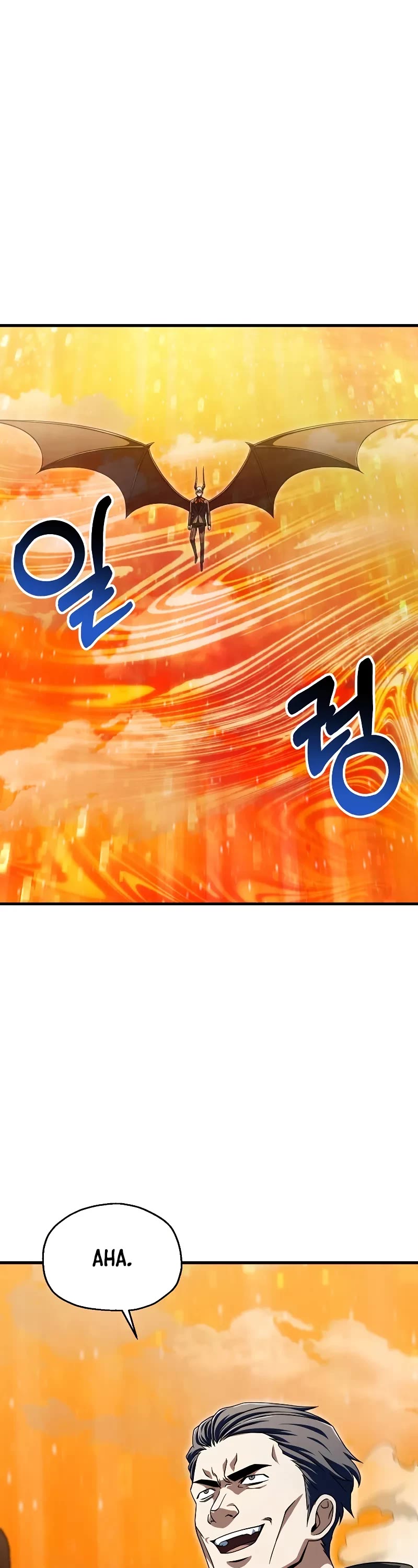 The Player That Can't Level Up Chapter 195 page 13 - Chapter 195