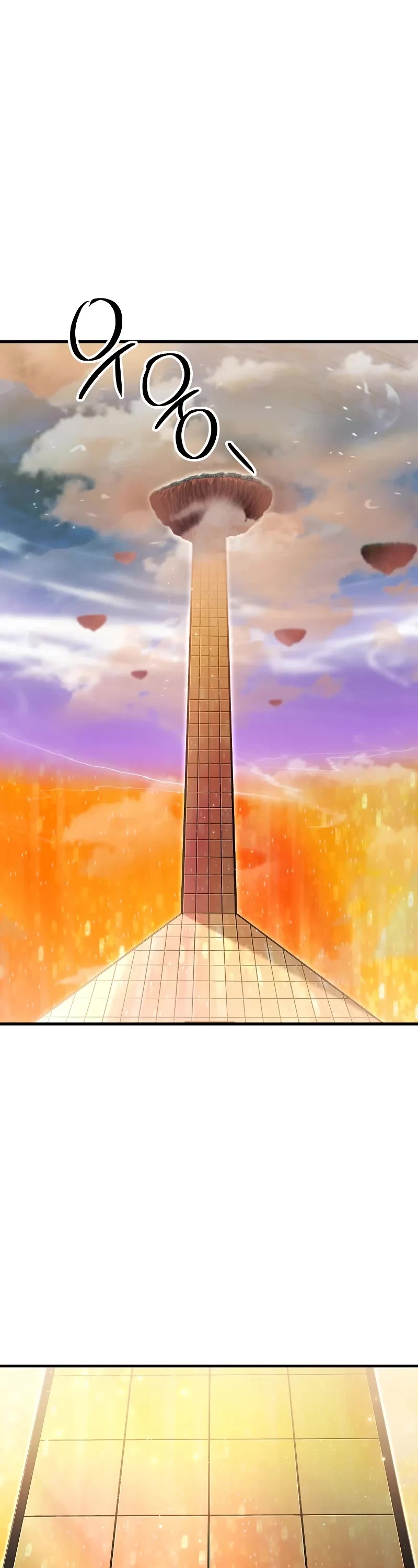 The Player That Can't Level Up Chapter 195 page 2 - Chapter 195