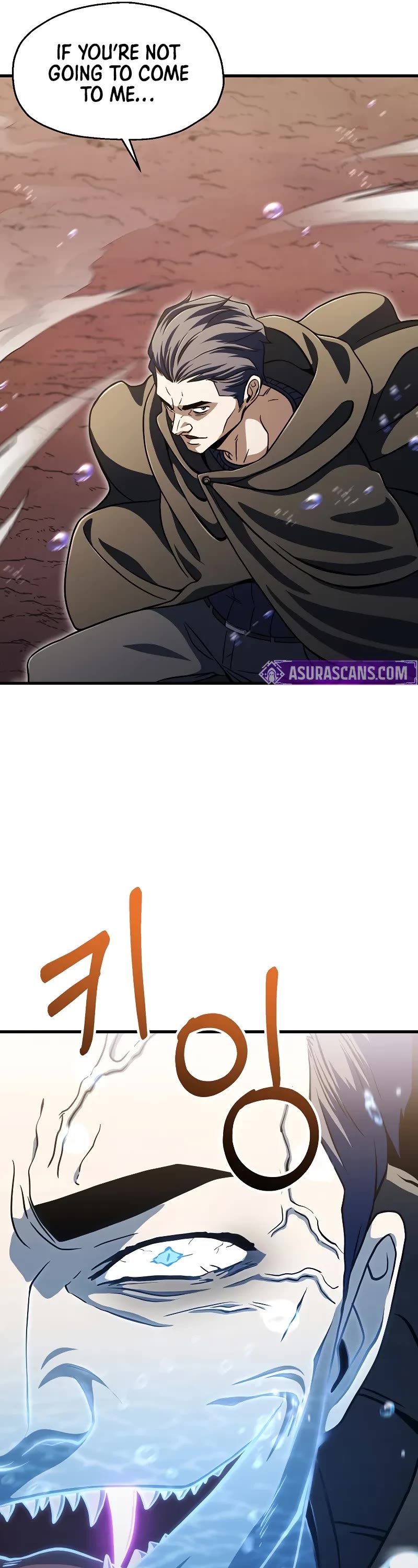 The Player That Can't Level Up Chapter 195 page 25 - Chapter 195