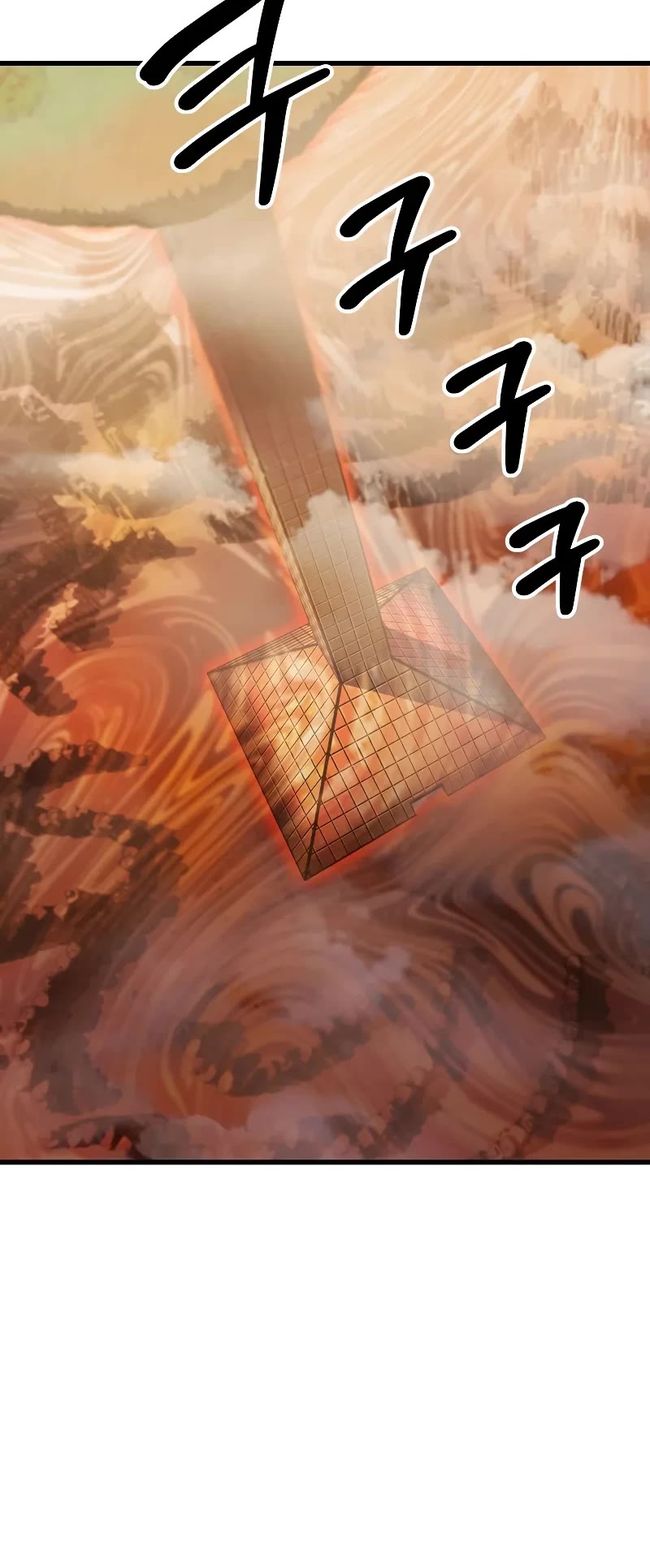 The Player That Can't Level Up Chapter 195 page 29 - Chapter 195