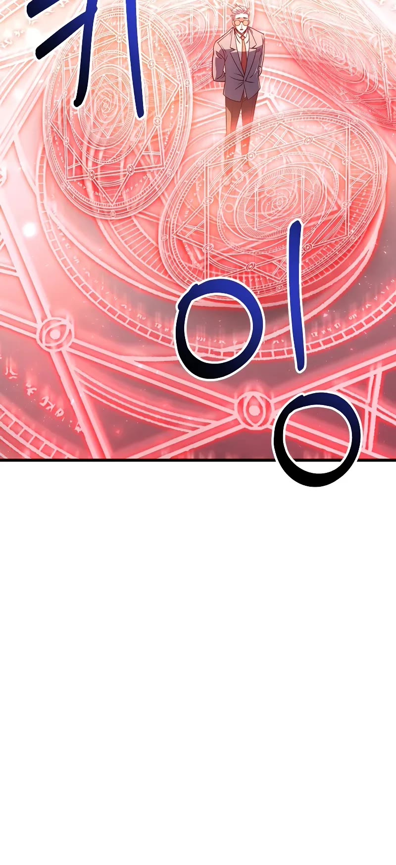 The Player That Can't Level Up Chapter 195 page 38 - Chapter 195