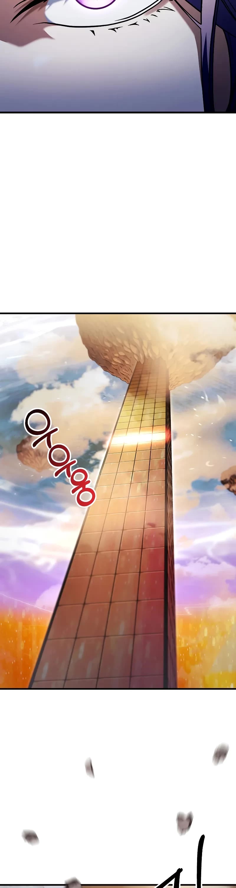 The Player That Can't Level Up Chapter 195 page 40 - Chapter 195