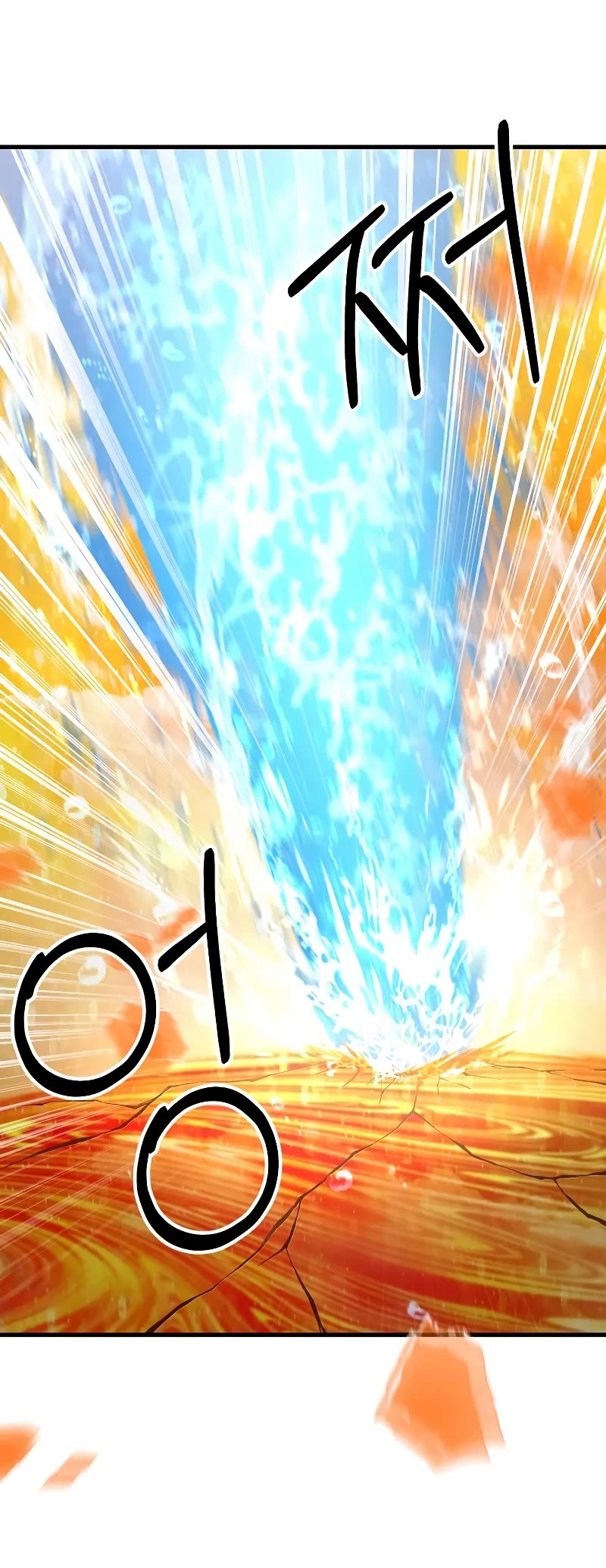The Player That Can't Level Up Chapter 195 page 47 - Chapter 195