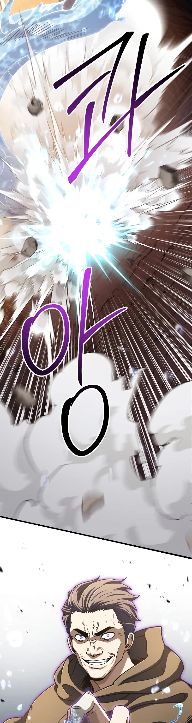 The Player That Can't Level Up Chapter 195 page 8 - Chapter 195